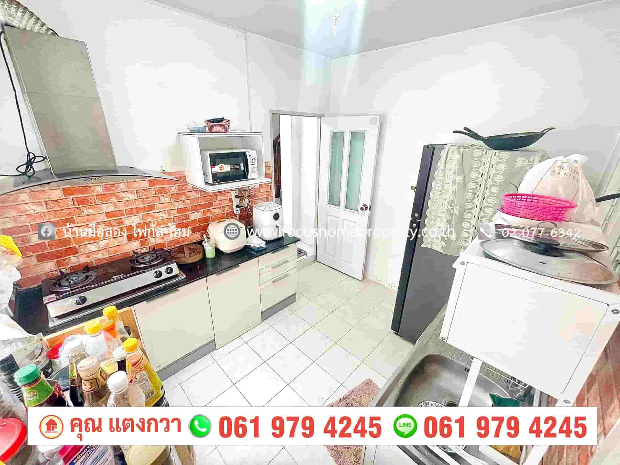 ขาย บ้านเดี่ยว หมู่บ้าน สิริกานต์ บางใหญ่
